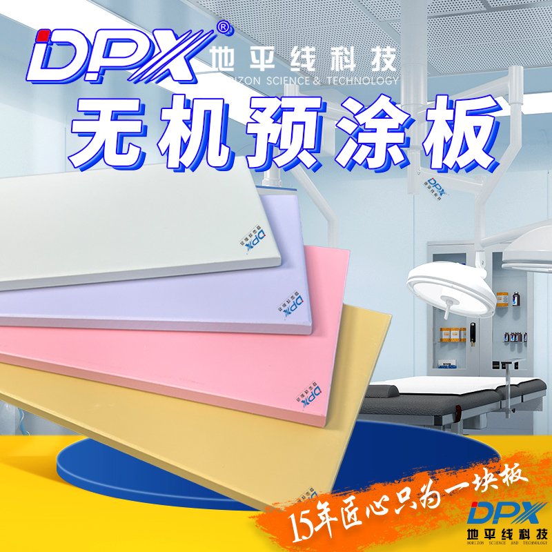 �޻�ԤͿ�帳�ܿ���ҽԺ��ɫ�ռ�