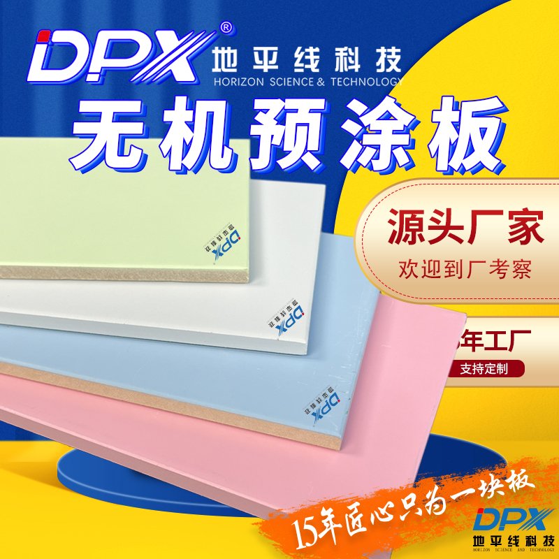  �޻�ԤͿ�壺ҽԺǽ��� ��������ʿ��