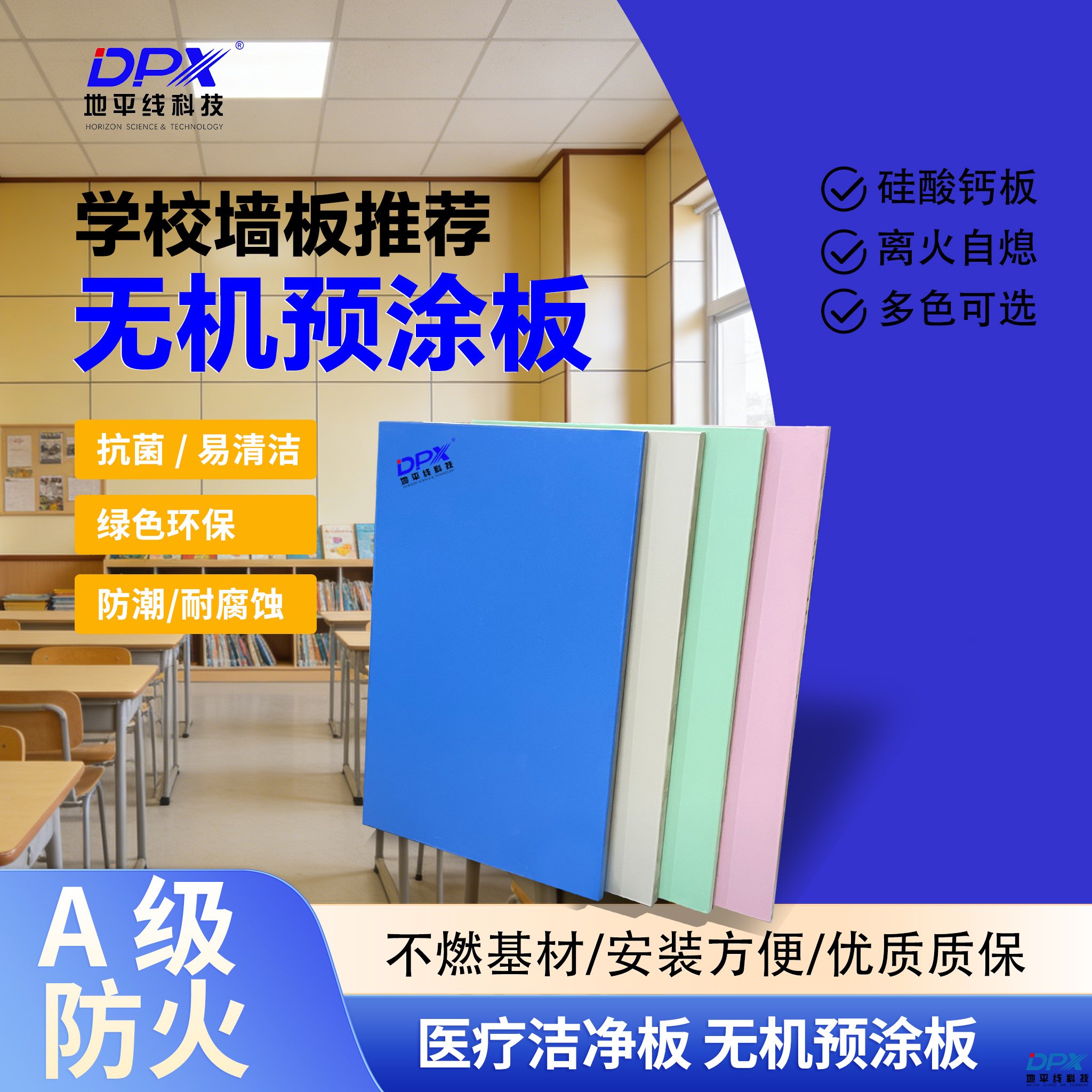 ѡ���޻�ԤͿ�����ѡ��A �������Ӳ�˱���